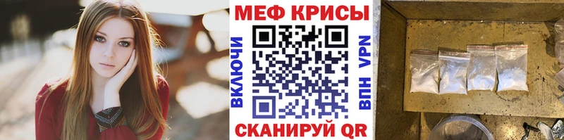 Хочу наркоту Ессентукская МАРИХУАНА СК КЕТАМИН ГАШ Амфетамин МЕТАМФЕТАМИН