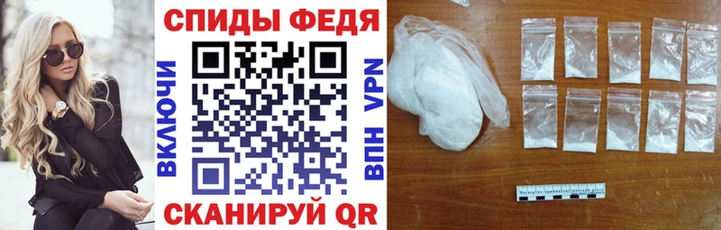 АМФ Premium Ессентукская
