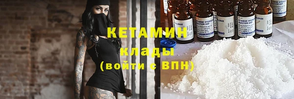прущие крисы Кондопога