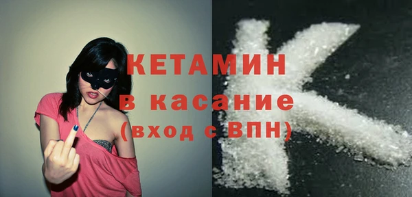 ГАЛЛЮЦИНОГЕННЫЕ ГРИБЫ Абинск