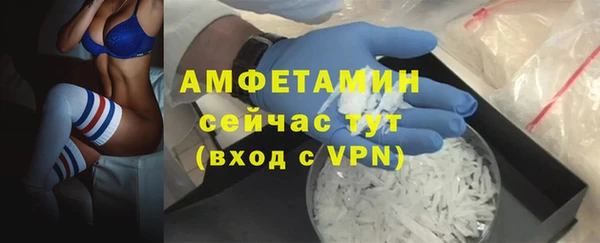 круглые Комсомольск