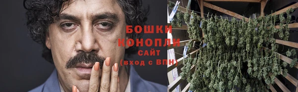 трава Абдулино
