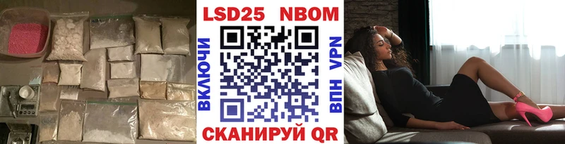 ЛСД экстази ecstasy  как найти закладки  Ессентукская 