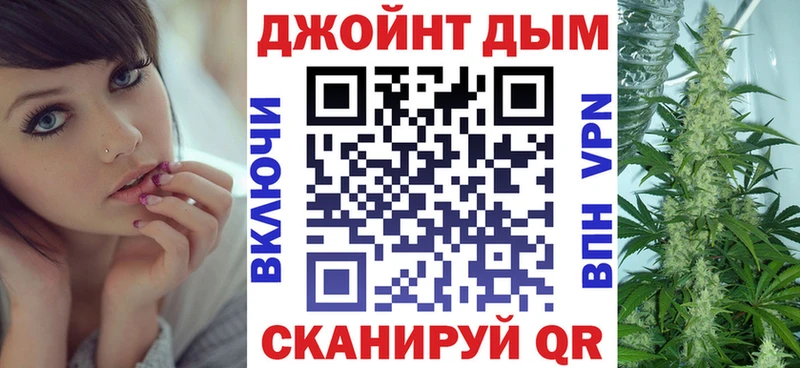 наркота  Ессентукская  МАРИХУАНА AK-47 